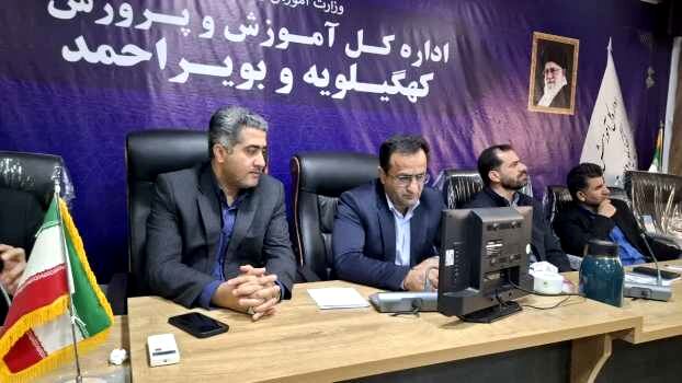 هم‌افزایی دستگاه‌ها شرط موفقیت طرح «نماد» و کاهش آسیب‌های اجتماعی دانش‌آموزان است