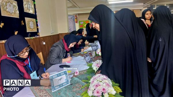 تجلی فرهنگ دینی و هنرهای اسلامی