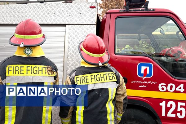 بیست و هفتمین مانور سراسری زلزله و ایمنی 