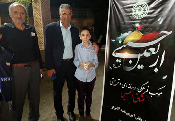 موکب «عشاق الحسین» در کانون سمیه شیراز