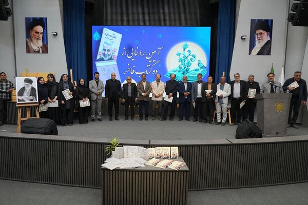 آیین رونمایی از دو اثر فاخر ادبی در شهرداری کهریزک 