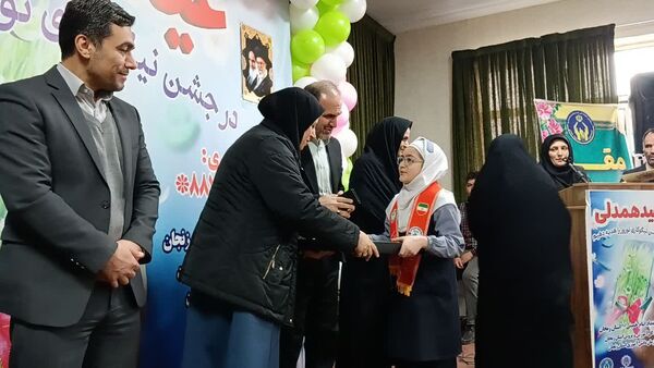 برگزاری جشن نیکوکاری در زنجان