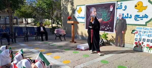 مراسم بزرگداشت سردار سلیمانی در مدرسه مولوی فین