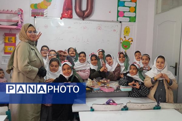 جشن شب یلدا در مدارس ناحیه دو شهرری 
