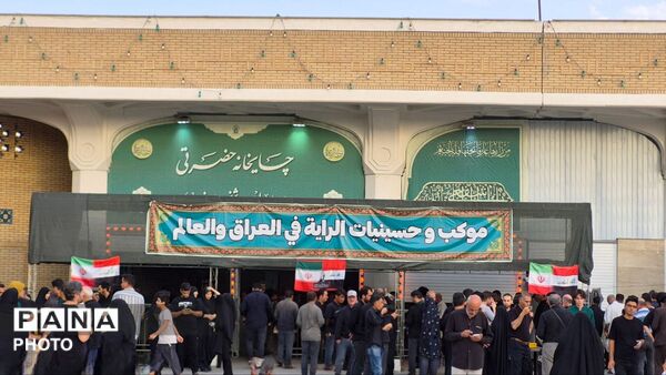 حرم خواهر امام مهربانی غرق در اندوه برادرشد