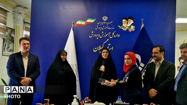 قدردانی از پیشگامان اطلاع‌رسانی؛ تجلیل اداره‌کل آموزش و پرورش از تیم خبری پانا