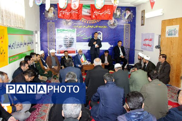 حضور حجت‌الاسلام شریعتی‌نژاد در سملقان؛ مردم و مسئولین پای میز گفتگو