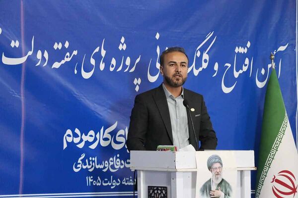 کارخانه لبنی «مزرعه سبز فرحزاد» در شهر درق به چرخه تولید بازگشت