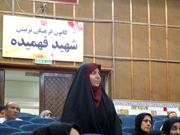 برگزاری رویداد جانان ایران در کانون شهید فهمیده کرج