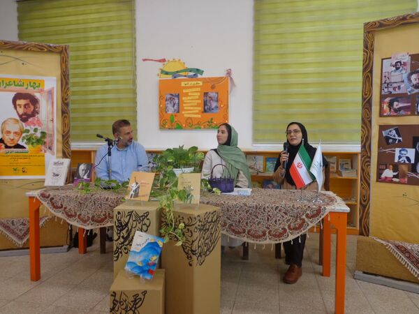 نشست ادبی خوانش نامه‌های سهراب سپهری در قم