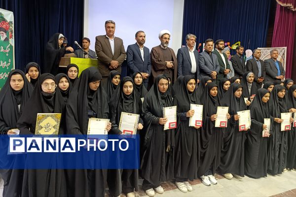 مراسم اختتامیه سیزدهمین دوره نمایشگاه‌های «مدرسه انقلاب» در اسلام آباد غرب