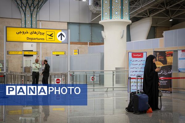 اعزام مسافران اربعینی از فرودگاه شهید بهشتی اصفهان به نجف اشرف