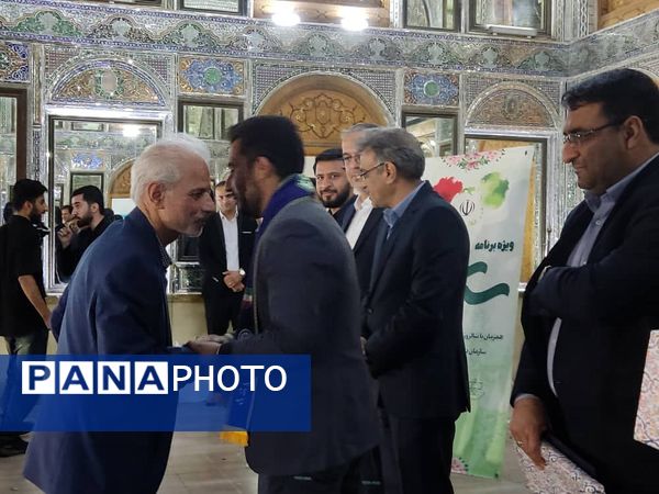 ویژه برنامه سپاس مربی در موزه نارنجستان قوام شیراز