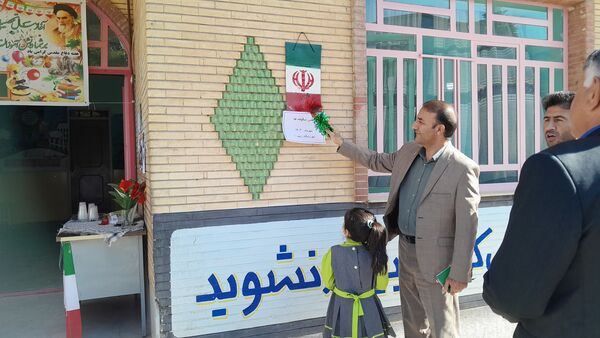آغاز شروع سال تحصیلی جدید برای کلاس اولی‌ها