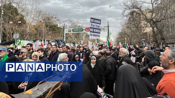 راهپیمایى ٢٢ بهمن در چهل و هفتمین سالگرد پیروزى انقلاب اسلامى