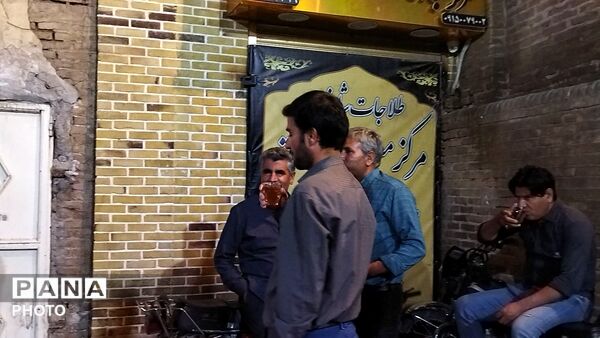 چایخانه فاطمه الزهرا برای هشتاد و هشتمین بار میزبان جانفدایان نیشابور 
