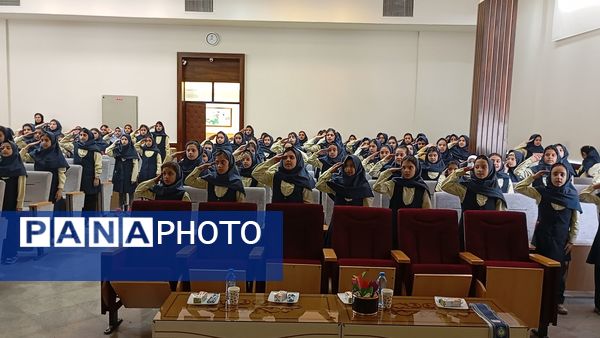 مراسم  تحلیف پیشتازان چهارمی در دبستان آرمینه مصلی نژاد 