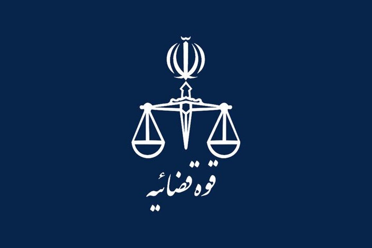 تبدیل حکم اعدام ۲۹ نفر به «حبس»