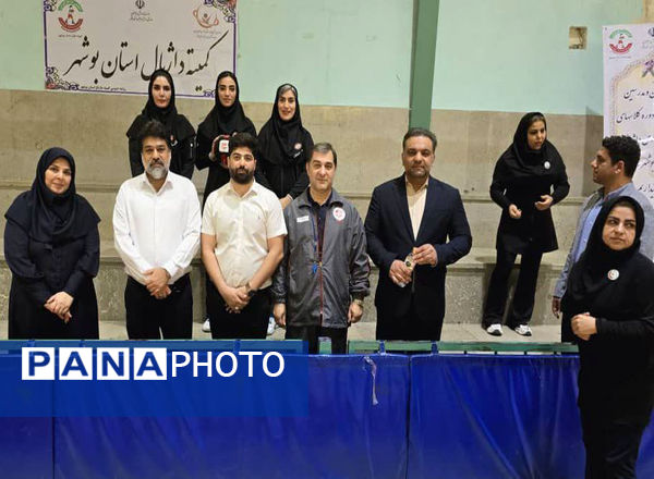 دوره مربیگری و داوری درجه ۳ داژبال در بوشهر 