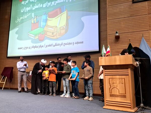 تولد ۳ سالگی کانون فرهنگی حصان مشهد