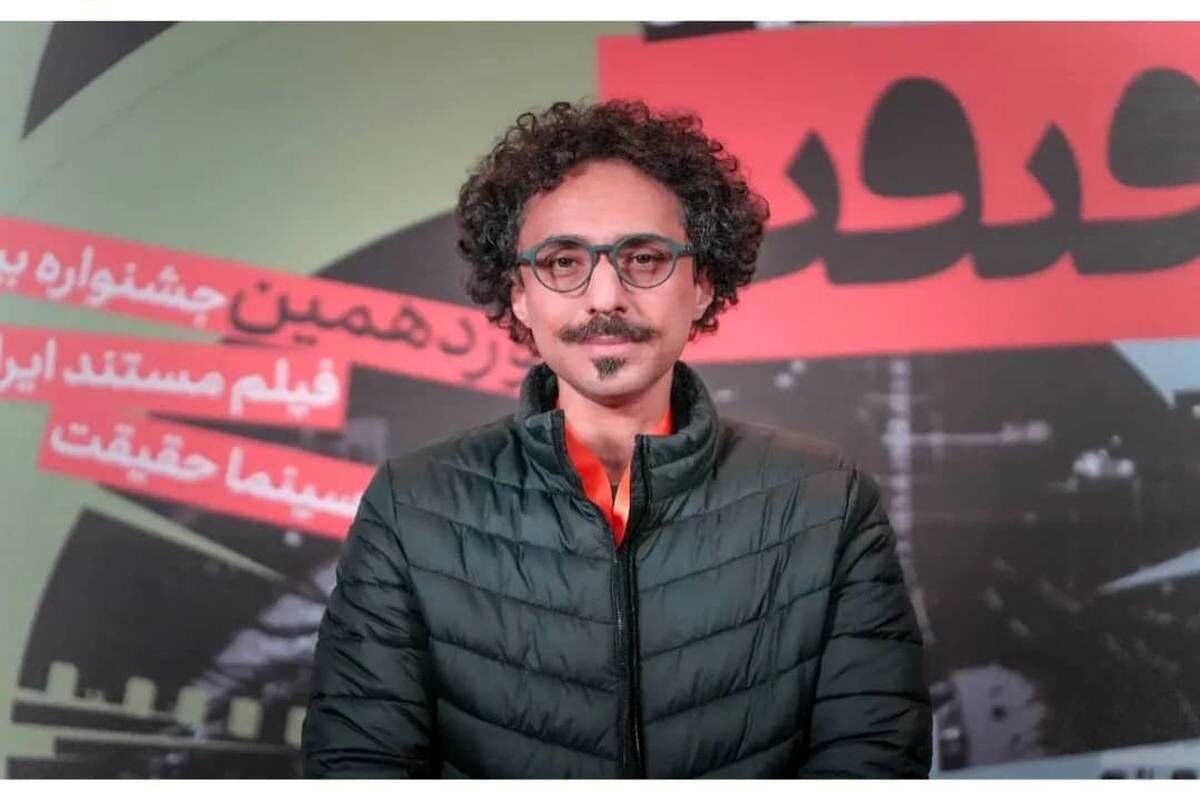 مستندساز شاهد است، اما شاهدی مسئول