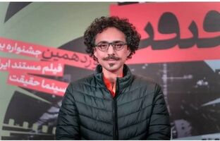 مستندساز شاهد است، اما شاهدی مسئول