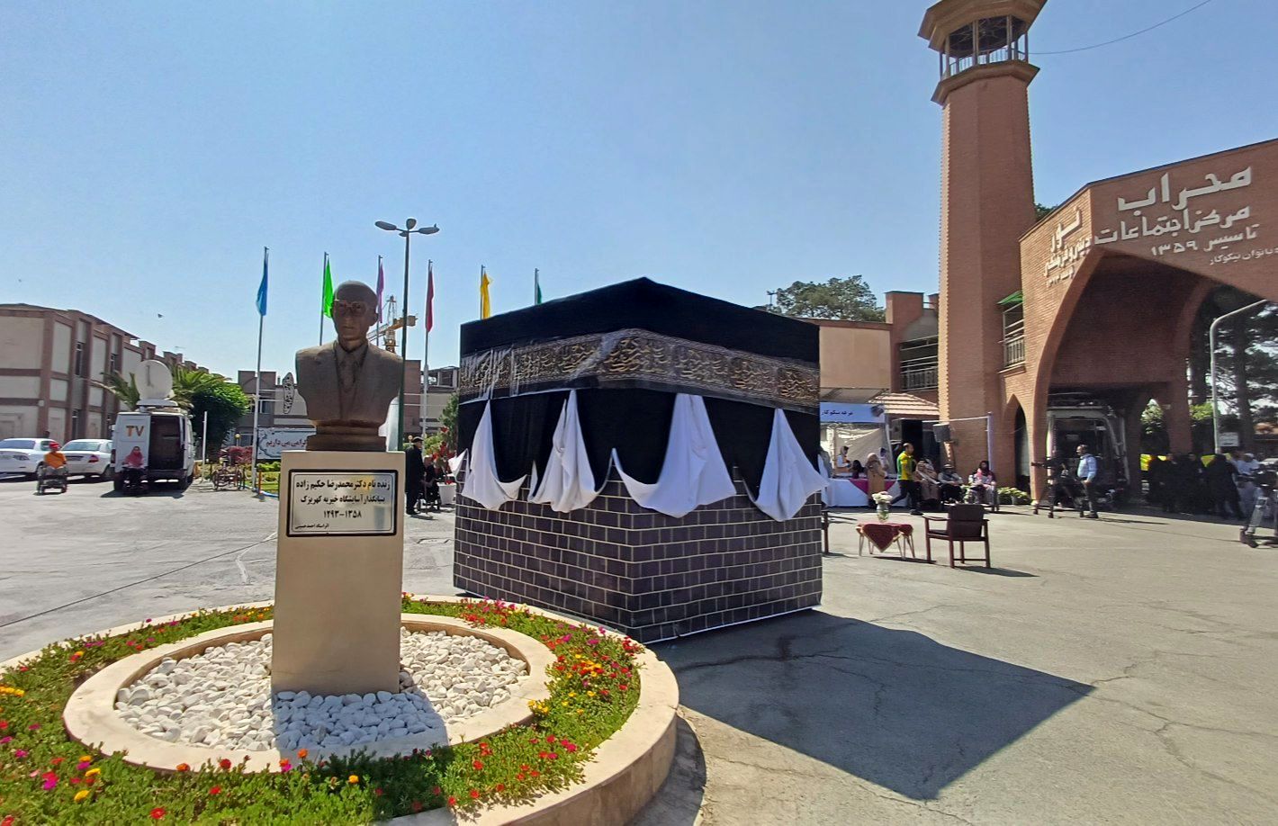 نزدیکی به خدا با نگاه آرام مددجویان