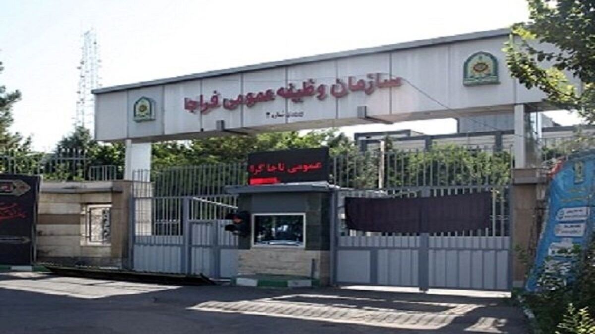 مهلت معافیت سه فرزندی و بیشتر تا پایان شهریور ۱۴۰۵