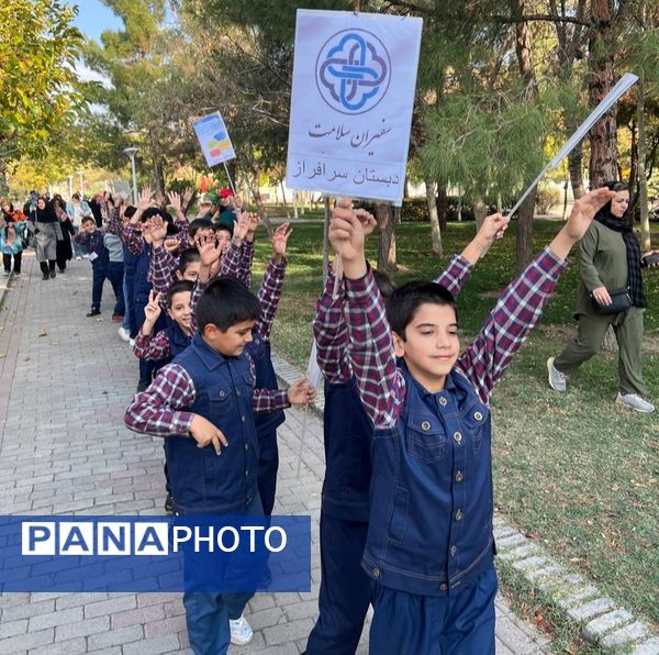 پویش بانوی سالم، مادر سالم، نسل سالم در دبستان سرافراز ناحیه۷ مشهد