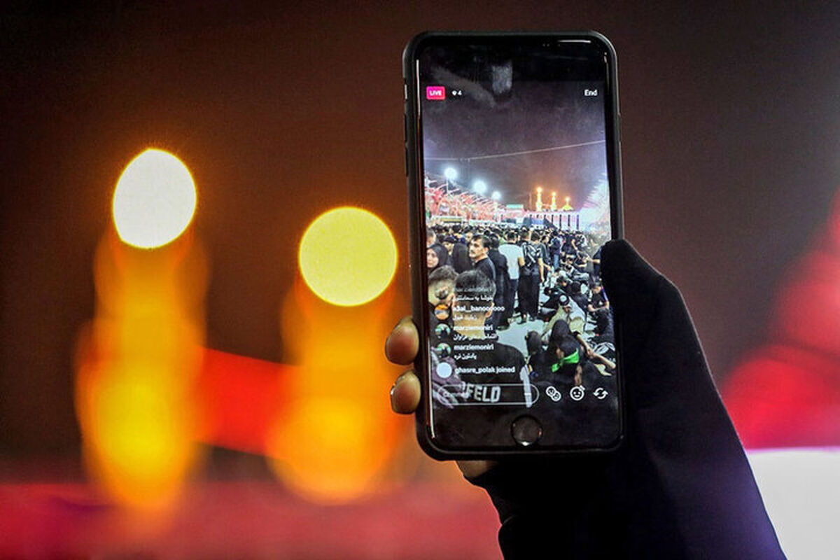 کیفیت اینترنت در اربعین ۱۴۰۵؛ از تعرفه‌های ترجیحی تا راهنمای عملیاتی زائران