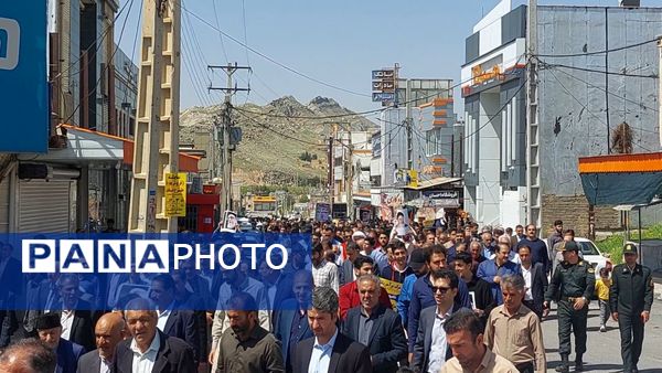 راهپیمایی روزجهانی قدس در شهرستان آبدانان 
