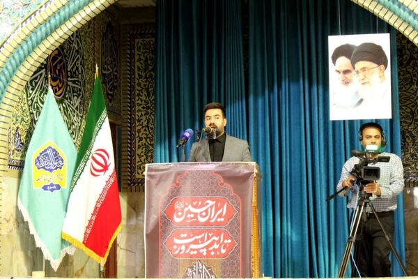 مراسم بزرگداشت شهدای اقتدار در مصلای امام خمینی(ره) یاسوج 