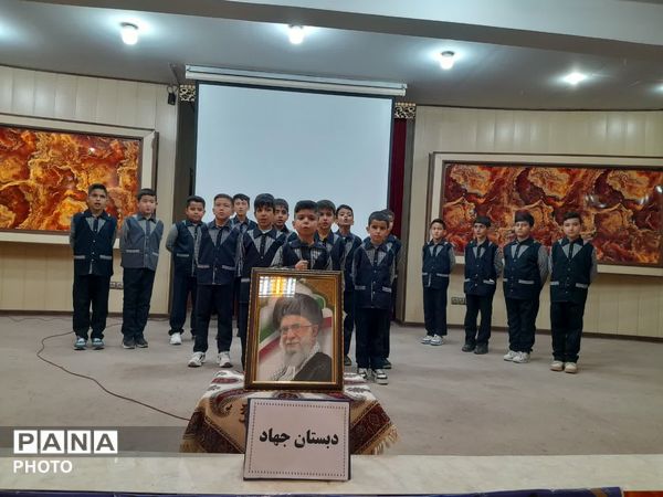 جشنواره سرود منطقه میمه؛ نمایش همدلی و شور دانش‌آموزی در خانه معلم