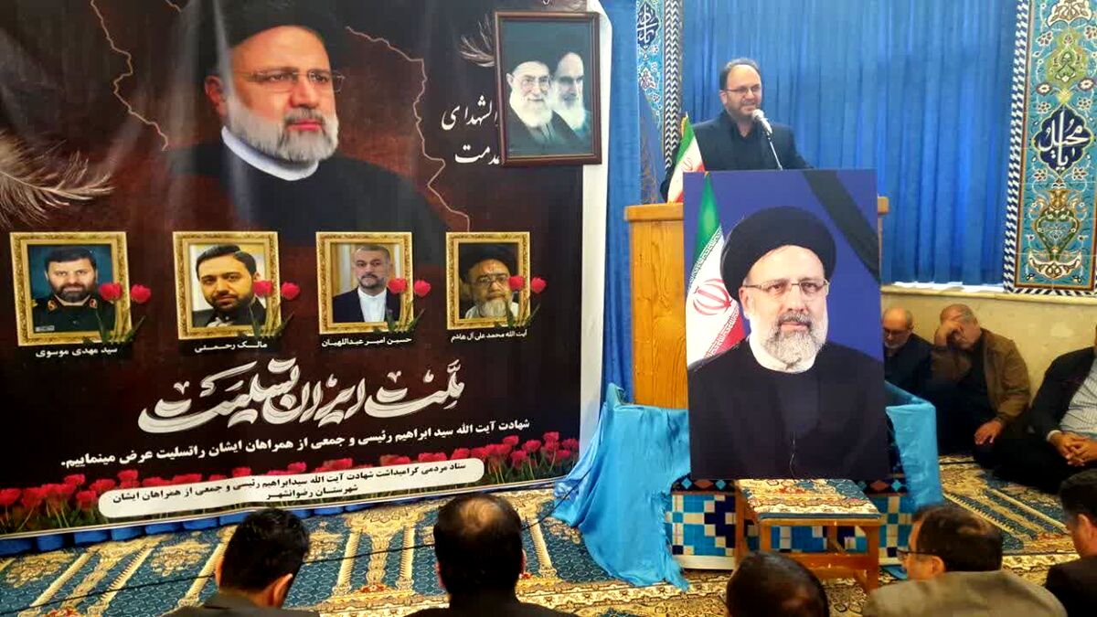 مراسم یادبود شهید خدمت در رضوانشهر