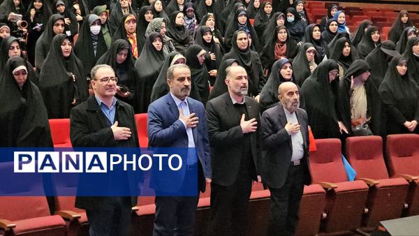 همایش زیست عفیفانه با موضوع عفت و حجاب در تالار ایوان‌ری