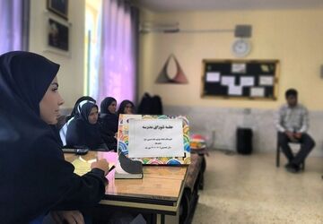 جلسه شورای مدرسه امام حسین(ع)