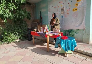 زبانِ ما، جانِ ایران است