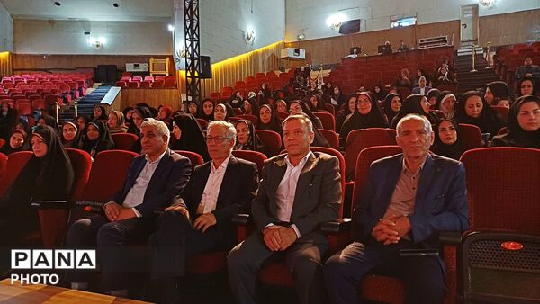 براى معلم براى ایران