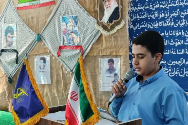 مراسم یادواره شهدا در آموزشگاه امین شهید بکائی