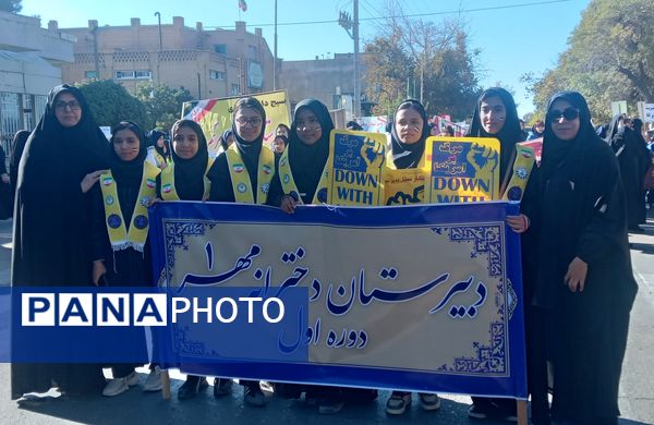 راهپیمایی 13 آبان با حضور حداکثری دانش آموزان در شهرستان نیشابور 