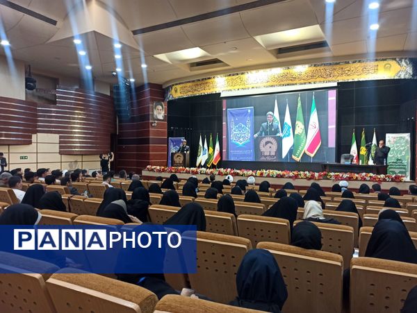 سی و دومین جشنواره فرهنگی هنری قرآن و عترت در مشهد برگزار شد