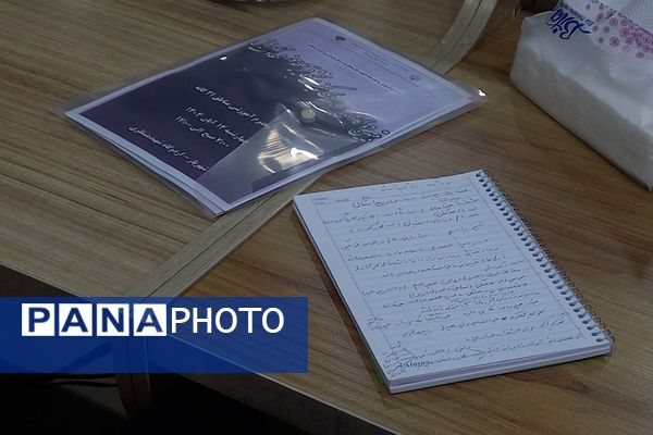 تبیین برنامه‌های کیفیت‌بخشی حوزه معاونت آموزش استان تهران در شهر شهریار 