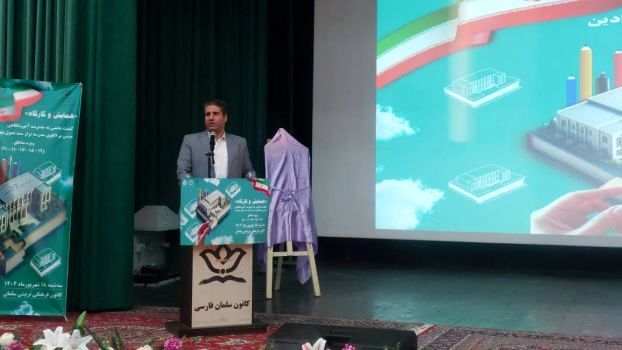 کیفیت‌بخشی مدیریت آموزشگاهی ضامن تربیت نسلی توانمند و مسئولیت پذیر است