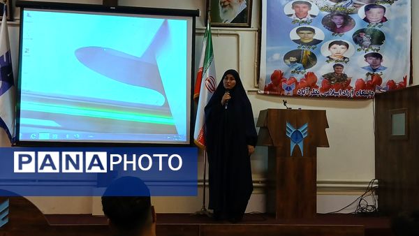 گرامیداشت روز دانشجو در دانشگاه آزاد اسلامی نظرآباد 