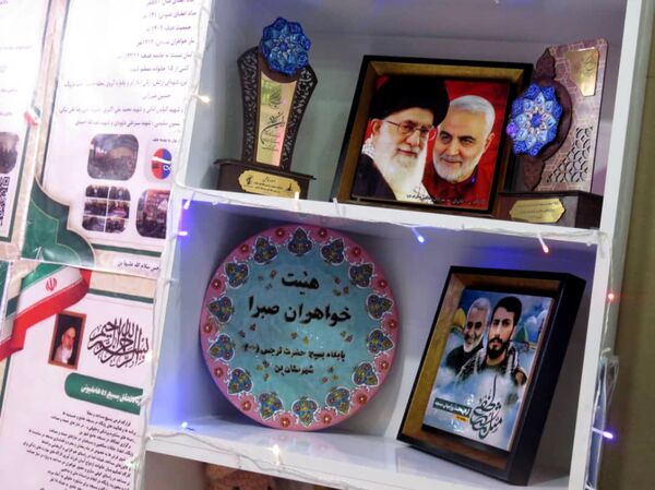 برگزاری جشنواره و نمایشگاه «اسوه» در استان چهارمحال و بختیاری 