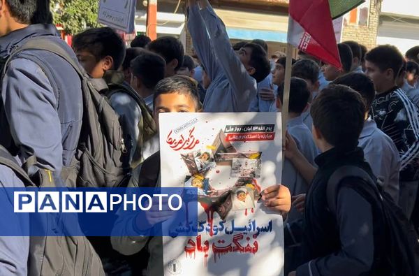 راهپیمایی روز دانش‌آموز در گلوگاه 