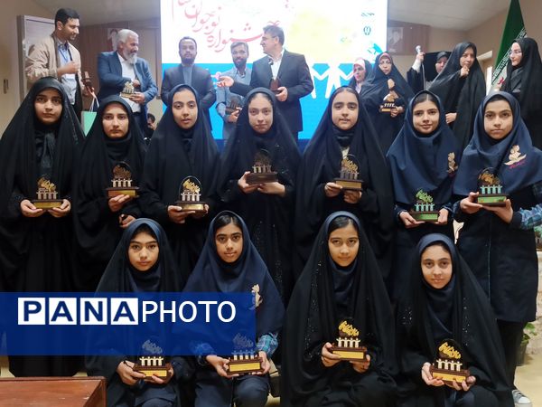 چهاردهمین جشنواره نوجوان سالم و یاریگران زندگی