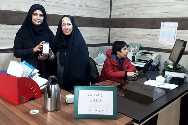 آزمون های غربالگری روانشناختی در مدارس ناحیه یک شهرری 