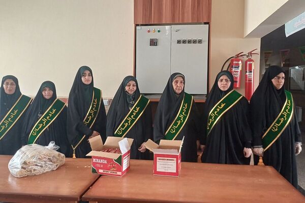 برگزاری مراسم دهه کرامت در بهارستان ۲