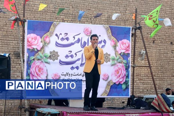 جشن دهه ولایت و امامت در مسجدالنبی دلیجان